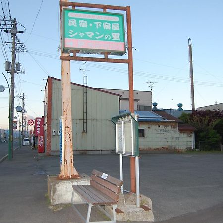 Minshuku Shaman No Sato Hotel Oshamambe Exterior foto