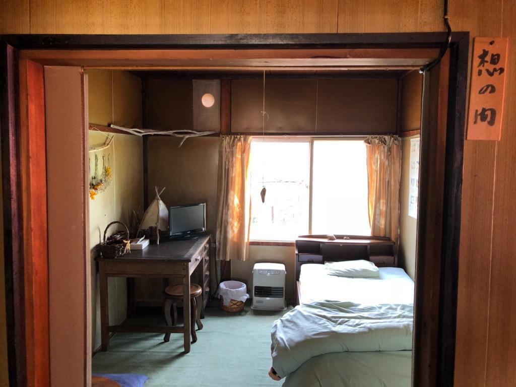 Minshuku Shaman No Sato Hotel Oshamambe Exterior foto